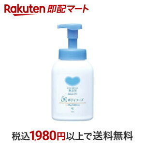 JEuhY Ã{fB\[v { 500ml yJEuhz {fB\[v({fBVv[)