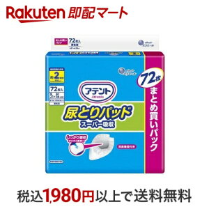 Aeg AƂpbh X[p[z jp 72 yAegz AƂpbh