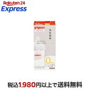 ピジョン 母乳実感 哺乳びん 耐熱ガラス 160ml 1個 【母乳実感】 哺乳瓶 ガラス