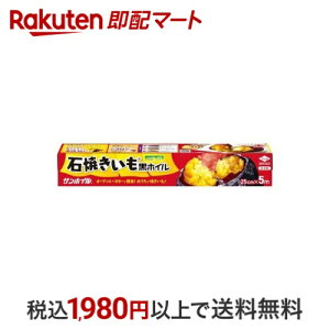 ΏĂ zC 25cm×5m 1{ bvEzCELb`G