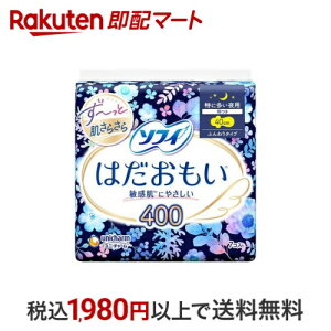 \tB ͂ 400 ɑp pi ivL 7 y\tB͂z pivL