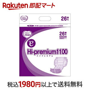 GA ΂ +e Hi-premium1100 a@E{ݗp 26 yGA ΂z AƂpbh