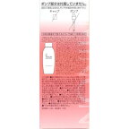 ミノンアミノモイストモイストチャージミルクつけかえ用 100g