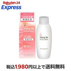 ミノンアミノモイストモイストチャージミルクつけかえ用 100g