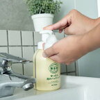 ミヨシ石鹸 無添加せっけん 泡のハンドソープ スパウト 1000ml