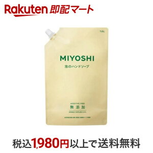 ~VΌ Y Ãnh\[v XpEg 1000ml y~VYV[Yz nh\[v