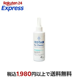 PE EDTA イヤークリーナー 無香料 200ml ボディケア・ペット用品