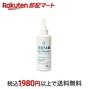 PE EDTA C[N[i[  200ml {fBPAEybgpi