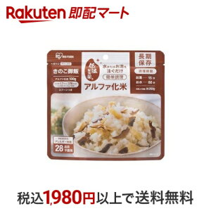 ACXI[} At@ ̂ hАH ~H 100g H(ۑHEH)