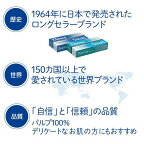 クリネックス ティッシュ プレミアム 160組*3箱パック