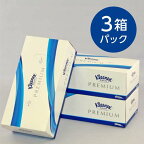 クリネックス ティッシュ プレミアム 160組*3箱パック