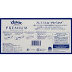 クリネックス ティッシュ プレミアム 160組*3箱パック
