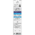 トランシーノ薬用ブライトニングクリアローション150mL