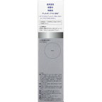 トランシーノ薬用ブライトニングクリアローション150mL
