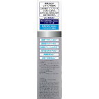 トランシーノ薬用ブライトニングクリアローション150mL