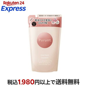 �v�����g �f�B�[�v���y�A���e�t�g���[�g�����g �߂��� 300g �y�v�����g�z �g���[�g�����g�E�w�A�p�b�N