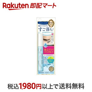 qCCN Xs[fB[}XJ[o[ 6.6ml yqCCNz }XJ[o[