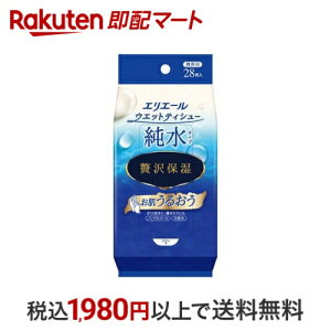 GG[ EGbgeBV[ ^Cv ґێ gїp 28 yGG[z eBbV