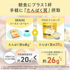 味の素KKプロテインスープコーンクリーム600g
