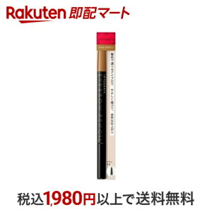 CeO[g ACu[yV BR741 ACuE ɂ܂Ȃ 0.17g yCeO[gz ACCN