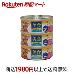 Hj[ ci{d Ԃ Ƃݎd CB-70KT 70g×3 Lbgt[h(hCt[hEh{H)