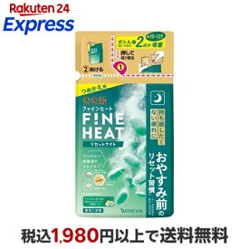 きき湯 ファインヒート リセットナイト リラックス樹木＆ハーブの香り つめかえ用 500g 【きき湯】 入浴剤