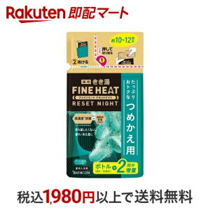  t@Cq[g ZbgiCg bNX؁n[u̍ ߂p 500g yz 