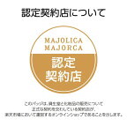 ラッシュエキスパンダー ネオラッシュ BK909 ダークブラック 無重力 6g