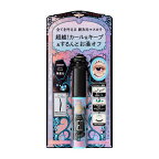 ラッシュエキスパンダー ネオラッシュ BK909 ダークブラック 無重力 6g