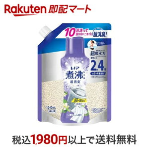 mA ϕxL Rۃr[Y L+hJr N[tbV lߑւ 1040mL ymARۃr[Yz jIC΍