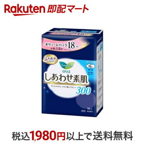 yő1,000~N[|sz G 킹f {[pbN p H 18 yGz pivL