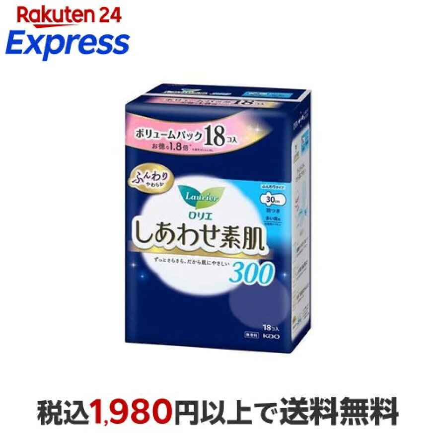 ロリエ しあわせ素肌 ボリュームパック 多い夜用 羽つき 18個入