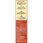 モンカフェ バラエティパック 10袋入