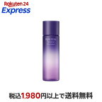 リバイタル スキンハイドレーター 150ml