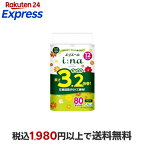 エリエール i：naトイレット ダブル 3.2倍巻 12ロール