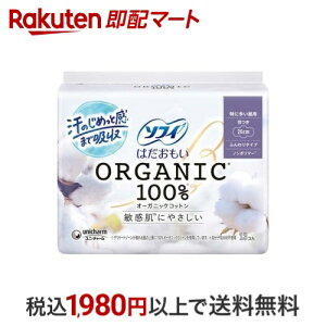 \tB ͂ I[KjbNRbg ɑp 260 H pi 13 y\tBz pivL