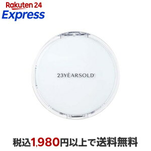 23yearsold �_�[�}�V���n�[�g���[�t�N�b�V���� 19�� �X�m�[�x�[�W�� 12g �y23years old(�g�D�G���e�B�[�X���[�C���[�Y�I�[���h)�z �؍��R�X�� ���Ă��~�߁E�x�[�X���C�N
