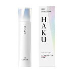 HAKU メラノフォーカスIV 45g