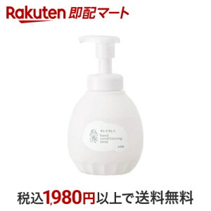 yB200Pv[gzLCLC pnhRfBVjO\[v ₳̍ { 450ml yLCLCz nh\[v