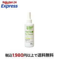PE EDTAイヤークリーナー ライムミントの香り 200ml ペット用 美容品・その他