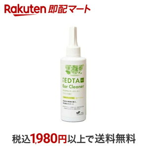 PE EDTAC[N[i[ C~g̍ 200ml ybgp eiȆ