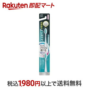 CI dAVXguV tփVXe} 炩 2{ yVXe}z I[PApʔi