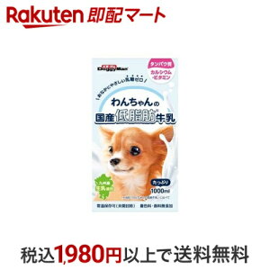 hM[} 񂿂̍Yᎉb 1L yhM[}(Doggy Man)z ybgp~NE(hN)