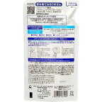 トランシーノ薬用ブライトニングクリアローションつめかえ用 140mL