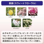 専科 パーフェクトバブル フォーボディ スウィートフローラル つめかえ用 f 350mL