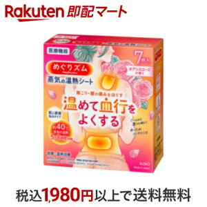 ߂Y@C̉MV[g@ɒړ\^Cv@IAVX[Y̍ 7 y߂Yz