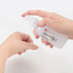 サナ なめらか本舗 整肌美容液 NC 100ml