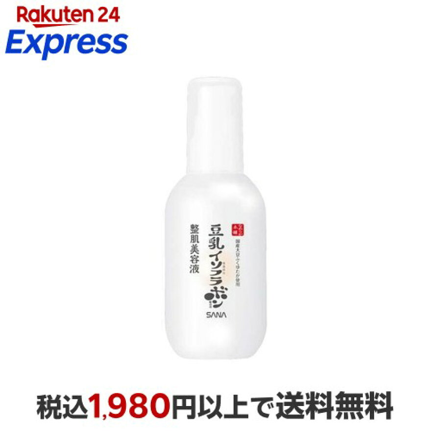 サナ なめらか本舗 整肌美容液 NC 100ml