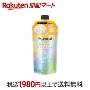 GbZV v~A 邨oAVv[ Xp[NCXg ߂p 330ml yGbZVv~Az Vv[