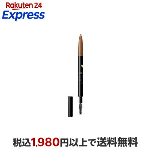 ������ �C���e�O���[�g �A�C�u���[�y���V�� BR641 0.17g �y�C���e�O���[�g(INTEGRATE)�z �A�C���C�N